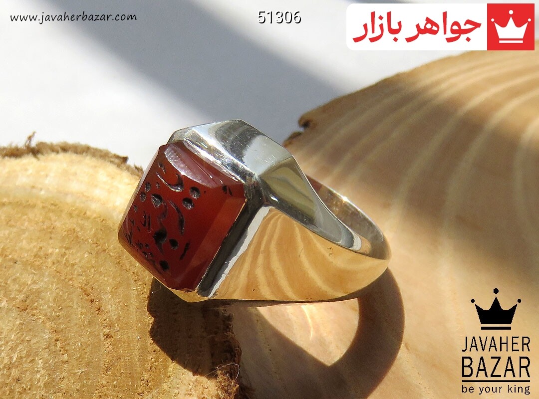 انگشتر نقره عقیق یمنی قرمز مردانه دست ساز [یا رقیه]